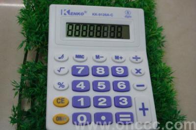 Calculator Multifunction calculator