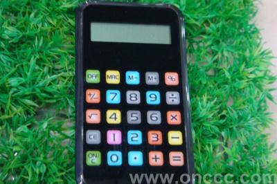 Calculator Multifunction calculator