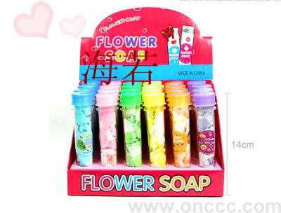 Color Cover Boiling Tube Hand Washing Piece Soap Flower