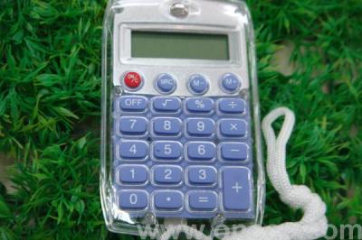 Calculator Multifunction calculator