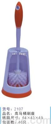 2107 Toilet Brush