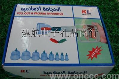 Cupping Kang Bell vacuum-cupping massage cupping Deluxe hardcover 24 with 8 needle English packages