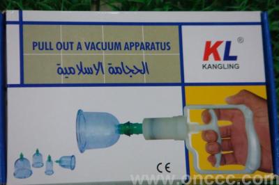 Cupping-com Bell vacuum cupping cupping Deluxe hardcover English 12 head 6 needle packing