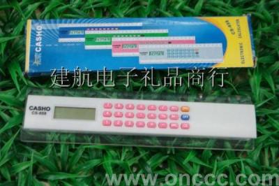 Calculator ruler-computer CS-658 computer calculator