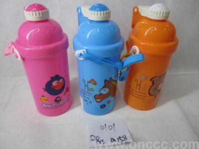 0101 Children Water Bottle