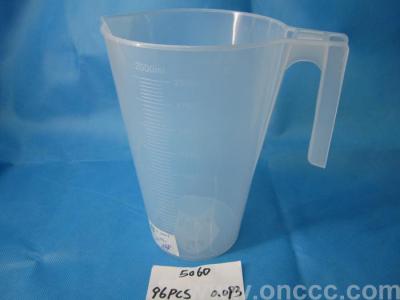 5060 2000ml Cup