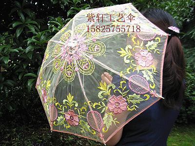 Craft umbrella decorated umbrella photography props umbrella umbrella