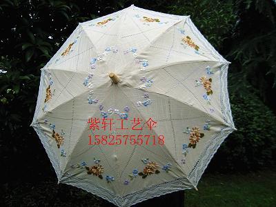 Craft Umbrella, Lace Umbrella, Photography Umbrella, Embroidered Umbrella, Prop Umbrella