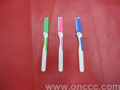Supply eyebrow shaping cutter, 0851200