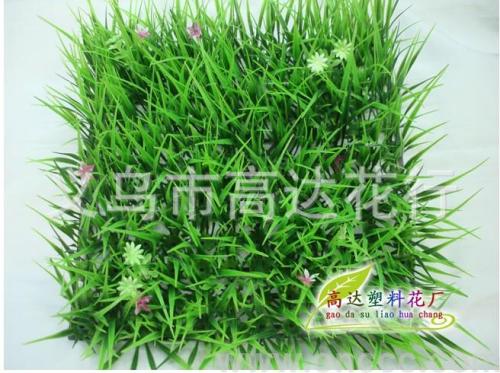 simulation high rice seedling lawn 30 * 30cm with flowers large rice seedling artificial lawn turf artificial turf plastic grass simulation leisure lawn milan lawn