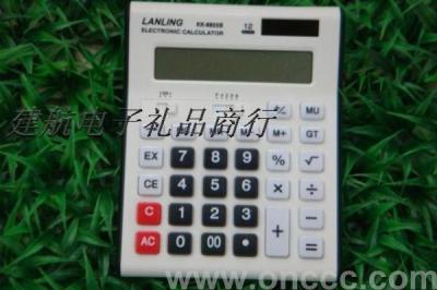 Lan Ling (LANLING) calculator KK-8825B-12-bit computers