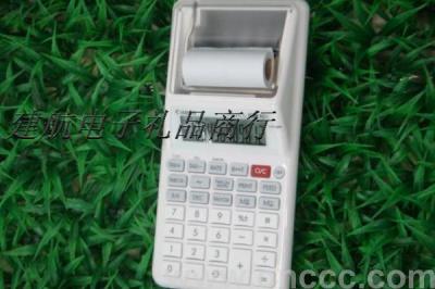G printing calculator Canon P1-DHV banking, accounting, office computer
