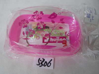 Soap Box 5306