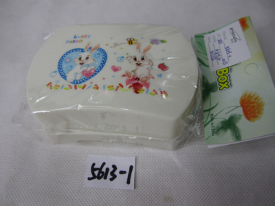 Soap Box 5613-1