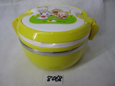 Lunch Box 8068