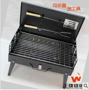 Portable portable folding barbecue machine South Korean barbecue charcoal barbecue grill grill grill