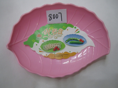 Fruit Plate 8007
