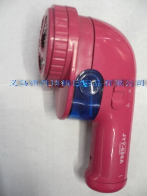 Supply plush shave trimmer hair ball trimmer