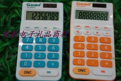 Solar computer color gift calculator DS-230-8 calculator