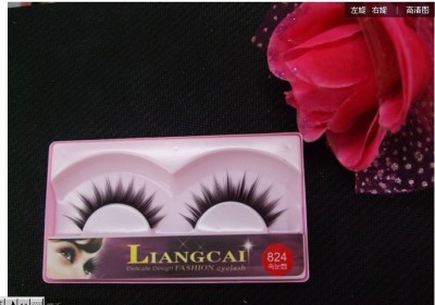 LIANGCAI high-grade false eyelash factory direct sale