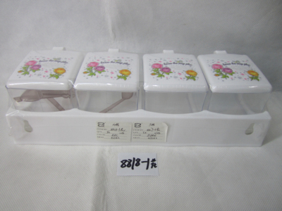 Seasoning Box 8818-1 Flower (4 Grids)