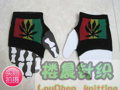 Red, yellow and green banner of cannabis leaf patterned designer Palms