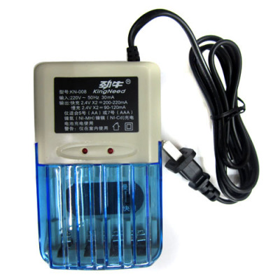 Jinniu kn-008 multi-functional battery charger