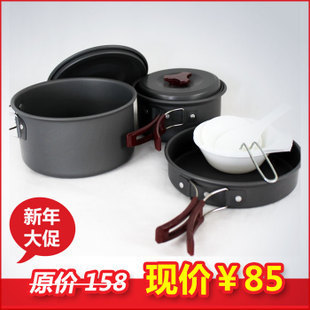 Outdoor picnic 2-3 sets of pot / camping stove pot pot / Senior hard aluminum oxide portable field pot
