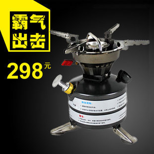 Genuine brother BRS-12 firepower camping stove one outdoor camping stove gas stove
