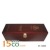 Wooden boxes wooden box packaging box red wine wines wood wooden box packaging box of imitation mahogany boxes wooden box packaging