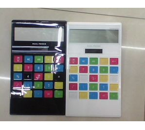 Creative Color Solar Calculator AQ 3.36 Million Calendar Gift Computer Printed Logo