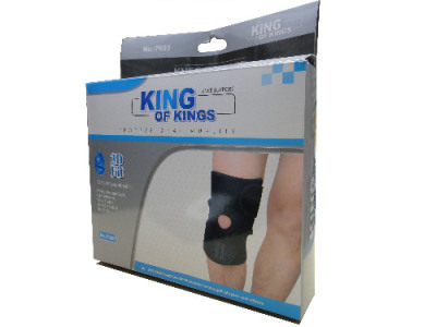 King of King of Kings opening-brace 7603