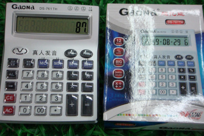 Ultra recall calculator DS-761TH-computer office supplies