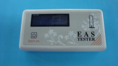 EAS Motherboard Detector