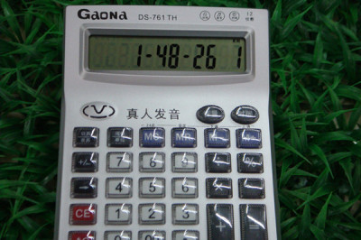 Ultra recall calculator DS-761TH a language speaking computer office supplies