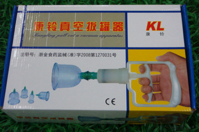 Thickened Kang Bell cupping 12 cans-reinforced vacuum cupping with acupuncture and moxibustion and cupping with 6 heads