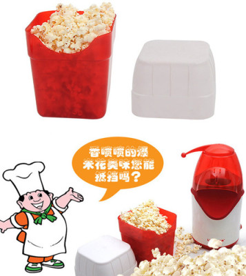 Langshuai home popcorn machines popcorn machines popcorn machines