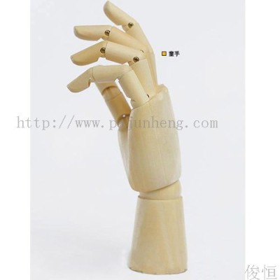 Children hand drawing comics with a wooden hand models hand models of wood wood-hand item no: 8 inches