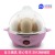 Factory direct multi-function egg. shuts off stainless steel egg egg egg steamer