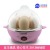 Factory direct multi-function egg. shuts off stainless steel egg egg egg steamer