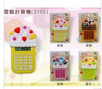 Manufacturers supply cartoon cute OWL ice cream pupils handheld calculators computers