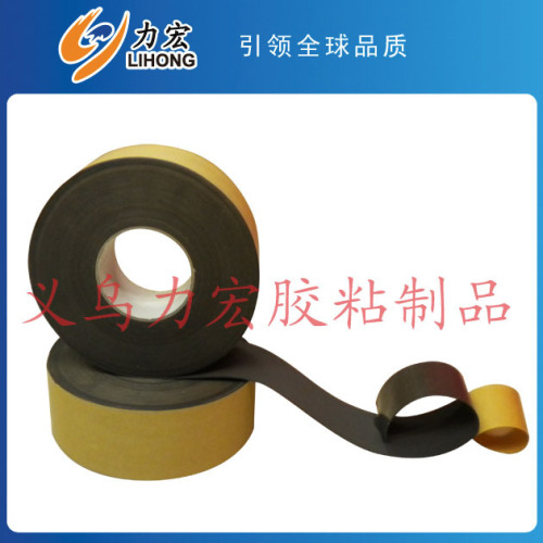 Double-Sided Tape， Eva Double-Sided Tape， PE Double-Sided Tape， Sponge Tape