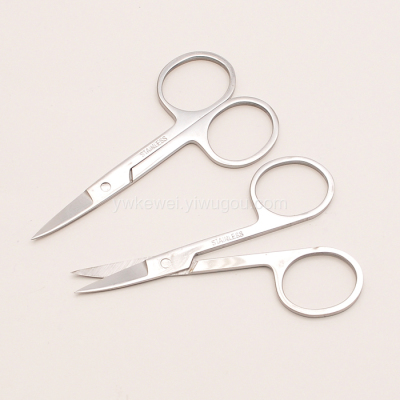 Beauty scissors stainless steel eyebrow scissors, nose hair cutting Hairdressing Scissors 2,851