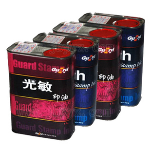 Gode Printing Oil Photosensitive Seal Special Printing Oil Red/Blue/Green/Purple/Black 1L Pack 