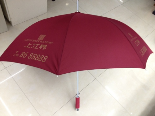 advertising umbrella oem customized eva handle