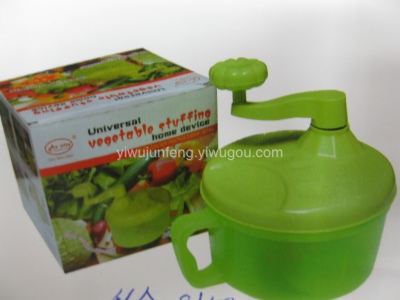 General Purpose Vegetable Stuffing Cutter for Daily Necessities. Vegetable Cutter Am