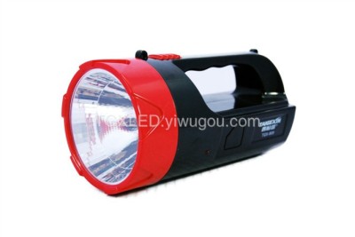 Taigexin Led Rechargeable Hand Lamp 909A