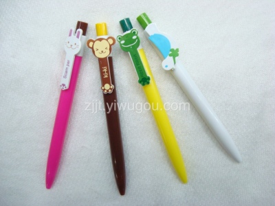 Korean version of the ball-point pen, Rainbow ball pen