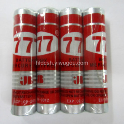Zinc manganese 777 battery -R03