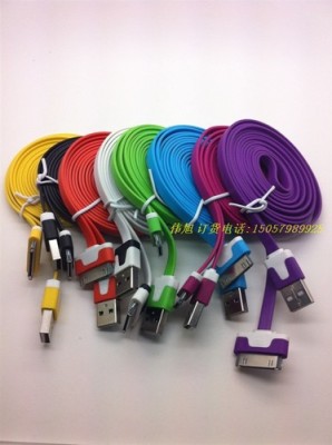 Small noodles iphone/V8 1.2-meter 3 m USB charging data cable